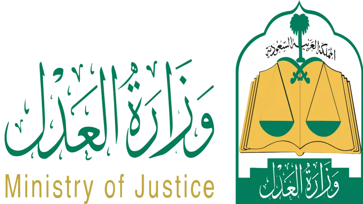 MoJ · KSA